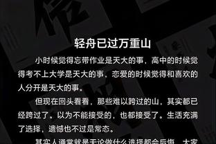 开云全站登录官网网址截图1