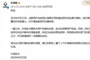 raybet雷竞技入口网址截图0